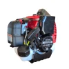 Silnik spalinowy dla GT-3500 Euro 5 - zestaw do modyfikacji
